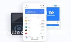 : 狗狗币与TPWallet：解锁数字资产的新时代理念