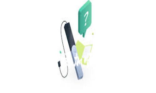 TPWallet网络出错的原因及解决方案
keywordsTPWallet, 网络出错, 数字钱包/keywords

引言
随着数字货币的日益普及，越来越多的人开始使用数字钱包进行加密资产的存储和交易。其中，TPWallet作为一种流行的数字钱包，因其界面友好、安全性高而受到用户青睐。然而，许多用户在使用TPWallet的时候常常遇到网络出错的问题，这不仅严重影响用户的使用体验，还可能导致一些交易的延误或失败。在本篇文章中，我们将详细分析TPWallet网络出错的原因，并提出相应的解决方案。

TPWallet网络出错的可能原因
用户在使用TPWallet时遇到网络出错的情况，可能是由多种因素引起的。以下是一些常见的原因：
1. **网络连接不稳定**：数字钱包需要稳定的网络连接才能正常使用。如果用户的网络不稳定，可能会导致TPWallet无法正常连接到服务器，从而出现错误提示。
2. **服务器问题**：TPWallet的服务器可能因为维护、升级或故障等原因暂时不可用，这会导致用户无法正常访问其账户和进行交易。
3. **客户端版本过旧**：软件版本的更新通常会修复一些已知的bug和安全漏洞。如果用户使用的是过旧的TPWallet版本，可能会遇到网络连接问题。
4. **防火墙设置**：有些用户可能在网络中设置了防火墙，这会限制TPWallet访问网络，导致网络出错。
5. **DNS设置问题**：DNS设置不当也可能会造成网络连接不成功，从而导致应用无法正常工作。

如何解决TPWallet网络出错的问题
了解了可能的原因后，我们将提供一些解决方案，帮助用户排除网络出错的故障：
1. **检查网络连接**：确保设备连接到一个稳定且高速的Wi-Fi网络，或者检查移动数据连接状态。用户可以通过浏览器打开其他网页来验证网络是否正常。
2. **重启应用和设备**：如果网络连接正常，可以尝试重启TPWallet应用，或者重启手机或电脑。有时候，这样简单的操作可以帮助清理缓存，解决网络问题。
3. **更新TPWallet应用**：前往应用商店检查TPWallet是否有最新版本。如果有更新，及时下载安装，以获取最新的功能和修复。
4. **调整防火墙设置**：如果用户是在使用企业或公共网络，可以询问网络管理员是否对TPWallet进行了限制，或者在个人设备上调整防火墙设置，允许TPWallet访问网络。
5. **更换DNS**：尝试更换设备的DNS设置，例如使用Google的公共DNS（8.8.8.8和8.8.4.4），有时可以提升连接的稳定性。

常见问题解答

问题一：TPWallet是否会因为频繁的连接中断而导致资产丢失？
TPWallet本身设计上采取了多重安全措施，确保用户的资产即使在网络连接不稳定时也不会丢失。当发生网络中断时，TPWallet会保存用户的交易状态和数据，以便在网络恢复后重新尝试执行交易。
然而，在使用TPWallet进行交易时，用户应注意网络连接的稳定性。如果频繁出现网络中断的情况，可能会导致交易的确权延迟，因此建议用户在网络环境良好的情况下进行大额交易。
此外，为了更好地保护资产，用户应定期备份自己的钱包信息，并及时更新安全设置。即使在网络出现故障的情况下，用户也能通过自己的备份信息恢复访问。

问题二：如何判断TPWallet的服务器是否正常运行？
判断TPWallet的服务器是否运行正常，可以通过几个途径：
1. **访问官方社交媒体和论坛**：TPWallet的官方社交媒体平台、Telegram群组、或其他论坛通常会定期发布维护公告或故障修复状态。用户可以通过这些渠道获取最新信息。
2. **使用网络状态监测工具**：一些第三方网站提供服务器状态监测服务，可以实时显示TPWallt的在线状态。如果发现服务器处于下线状态，用户需耐心等待官方修复。
3. **用户反馈系统**：许多数字钱包会提供用户反馈系统，用户可以在此查看其他用户是否也遇到类似的问题，这样可帮助确认网络问题是否在整个用户中泛滥。
4. **尝试其他功能**：如果TPWallet的某个特定功能出现问题，用户可以尝试使用其他功能进行测试，以了解问题的范围。例如，如果转账遇到问题，可以尝试查询余额或发送消息等操作。

问题三：TPWallet在使用过程中遇到问题时，如何获取帮助？
TPWallet为用户提供了多种帮助获取通道，确保用户在面临困扰时能快速找到解决方案：
1. **官方帮助文档**：TPWallet在官网或应用中提供了详细的帮助文档，包括常见问题解答、使用指南等，用户可以在此查找所需信息。
2. **客户支持**：TPWallet通常设有专门的客户支持团队，通过邮件、在线聊天或电话方式，用户可直接联系技术支持，获得一对一的帮助。
3. **社区支持**：TPWallet的用户社区是另一个重要的帮助渠道，建议用户加入相关的Telegram群组或社交平台讨论区，向其他用户求助、分享经验。
4. **视频教程**：在平台上也可能有视频教程，帮助用户更直观地了解如何使用TPWallet，解决各种使用过程中的问题。

问题四：如何提高TPWallet的使用安全性，防止网络故障导致的风险？
提升TPWallet使用安全性的措施包括但不限于：
1. **定期备份**：定期备份钱包数据，确保在发生网络故障或设备损坏时可以恢复资产。用户应将备份信息保存在安全的位置，避免信息泄露。
2. **使用强密码和两步验证**：设置强密码并开启两步验证功能，可以增加账户的安全性，防止未授权访问。即使账户发生异常情况，攻击者也难以轻易获取用户资产。
3. **保持软件更新**：定期检查是否有TPWallet更新版本，及时更新至最新版本，以避免已知的漏洞被恶意利用。
4. **选择安全的网络环境**：在公共Wi-Fi下使用TPWallet时特别谨慎，最好使用安全的VPN进行加密连接，防止数据被截获。
5. **教育与警惕**：用户应保持对网络安全和数字资产的警惕，关注最新的安全资讯和防范机制，提高自己的安全意识，避免上当受骗。

总结
TPWallet作为一种便捷的数字资产管理工具，虽然在使用过程中可能会面临网络出错的问题，但通过了解其成因并采取相应的解决措施，用户可以显著提升使用体验。希望本篇文章能帮助用户更加顺利和安全地使用TPWallet，不断适应和融入数字经济时代的潮流。