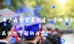 TPWallet 是一款多链数字钱包，用户可以在其中管