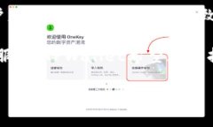 jiaotiTPWallet 2025: 未来数字资产管理的创新平台/