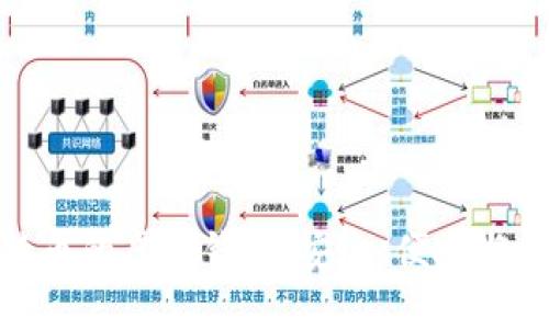 探索比特币的虚拟钱包：安全、便捷与未来趋势