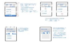   探索RTC虚拟币的未来：投