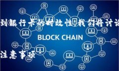 为了帮助您了解通过tpwa