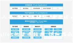 在此，我将提供一个吸引