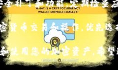 要将BNB（币安币）转移到TPWallet，需要遵循一定的