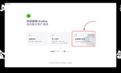 如何将Kishu币成功提币到TPWallet：完整指南Kishu币