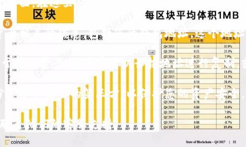 要查看TPWallet的地址，您可以遵循以下步骤：

1. **打开TPWallet应用**：在您的手机或电脑上启动TPWallet应用。如果您尚未下载，可以在相应的应用商店中找到并下载。

2. **登录您的账户**：输入您的账户凭据进行登录。如果您是第一次使用TPWallet，您可能需要先创建一个新账户并进行相关设置。

3. **访问钱包管理页面**：一旦您成功登录，通常会进入到主界面。在这里，您可以看到各种功能选项，寻找“钱包”或“资产管理”的选项。

4. **查看地址**：在钱包管理页面中，您会看到与您的虚拟资产相关的信息，包括您的钱包地址。这个地址一般是一个复杂的字母和数字组合，可能会展示不同的币种。

5. **复制地址**：如果您需要将这个地址分享给其他人或用于接收资产，您通常可以长按地址进行复制，或者通过应用提供的“复制”按钮进行复制。

6. **注意安全**：务必妥善保管您的钱包地址和私钥，避免分享给不信任的第三方，以保护您的资产安全。

如果您遇到任何具体问题，可以查阅TPWallet的官方文档或联系他们的客服支持。