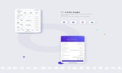 金华虚拟币大案：揭开暗