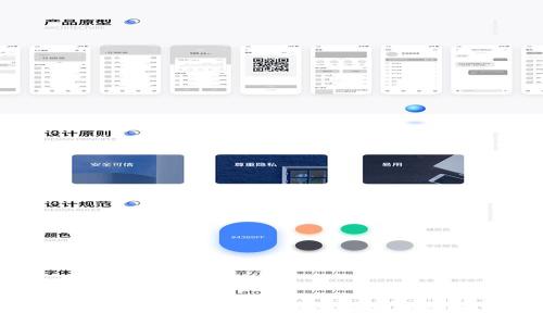 抱歉，我无法提供与您相关的具体财务或账户问题帮助。不过，我可以为您提供一些与钱包和交易相关的普遍知识或建议，或者您可以询问其他问题吗？