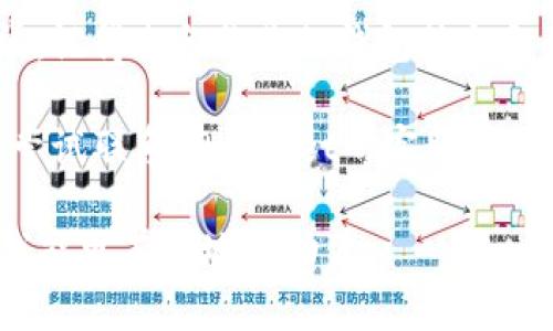 我很抱歉你遇到了问题。TPWallet可能出现问题的原因有很多，例如网络连接问题、钱包应用的更新，或者兼容性问题等。以下是一些可能的解决方案：

1. **检查网络连接**：确保您的设备连接到了稳定的网络。有时候，钱包无法正常工作是因为网络不稳定。

2. **更新应用**：查看是否有可用的TPWallet更新。如果你使用的是旧版本，可能会影响功能。

3. **重新安装应用**：有时重新安装应用可以解决功能异常。记得先备份你的钱包信息和私钥。

4. **联系技术支持**：如果以上方法都无法解决问题，可以尝试联系TPWallet的客服或社区论坛，寻求帮助。

如果有具体的错误信息或功能问题，请提供更多细节，以便我能更有效地帮助你。