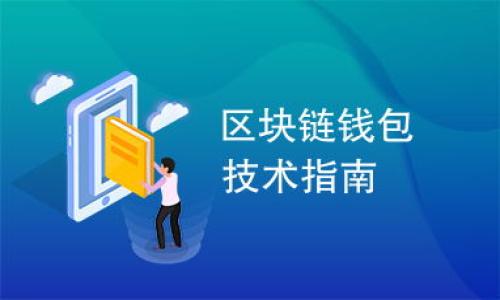 

掌握虚拟币动态，推荐的五款实用软件
