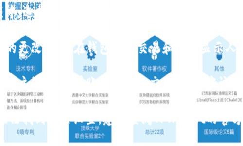 要在TPWallet中显示人民币计价，用户可以按照以下步骤进行设置：

1. **打开TPWallet应用**：确保应用已更新到最新版本，以获得最佳体验和功能。

2. **进入设置**：在主界面，找到设置选项，通常在右上角的菜单中。

3. **选择法币设置**：在设置菜单中，查找与法币或货币显示相关的选项。

4. **设置人民币**：在货币选项中，选择人民币（CNY）作为默认的法定货币。

5. **保存设置**：确保保存所做的更改，以便在钱包中的交易和余额显示人民币计价。

6. **查看账户余额和交易**：返回主界面，查看账户余额和交易记录，应该会看到以人民币计价的显示。

如果在操作过程中遇到问题或无法找到相关设置，建议查阅TPWallet的官方帮助文档或联系客服获取支持。