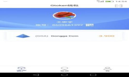 为了向TPWallet充钱，您需要了解几个关键步骤和相关信息。以下是详细的介绍，包括操作步骤和常见问题的解答。

如何轻松往TPWallet充钱？全面指南