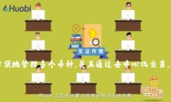   如何在TPWallet中安全导入