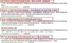 很高兴你对虚拟币感兴趣。根据你的请求，我将