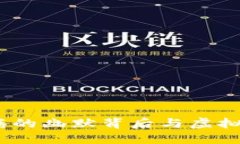 春晚小品：沈腾的幽默背
