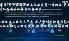 国粹币（Guoqi Coin）是近年来在中国市场逐渐受关
