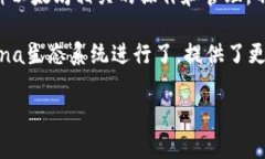 目前TPWallet并不支持Solan