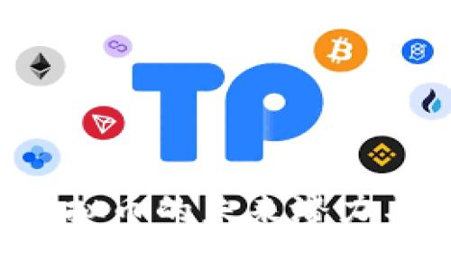 探索YTB虚拟币的未来潜力与市场动态
