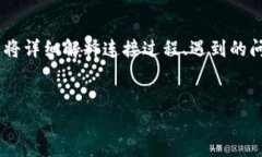 在这里，我将为您提供一