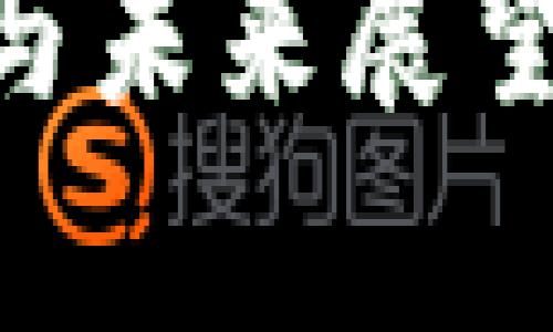 是的，中国对虚拟货币采取了限制措施。以下是关于这一主题的详细介绍以及相关问题的讨论。

### 中国虚拟货币政策解析：为何限制与未来展望