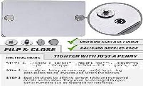   如何将TPWallet中的TRX资产成功变现？ / 

 guanjianci TRX, TPWallet, 数字货币变现 /guanjianci 

引言
在数字货币领域，TRX（Tronix）作为Tron（波场）网络的原生代币，一直以来受到投资者和用户的广泛关注。TPWallet是一款支持多种数字货币的综合性钱包，用户可以在其中存储、管理和交易TRX。然而，随着市场的波动以及投资者对收益的需求，许多人开始思考如何将TPWallet中的TRX资产变现。本文将详细介绍如何通过多种方式实现TRX的变现，并解答相关的常见问题。

第一部分：TRX资产变现的基本方式
TRX变现的基本方式主要包括：交易所出售、点对点交易、OTC（场外交易）和使用支付工具。无论选择哪种方法，用户都需要了解操作流程以及潜在的风险。

h41. 交易所出售/h4
将TRX出售给中心化或去中心化的交易所是最常见的方法。用户可以将钱包中的TRX转入交易所，选择合适的交易对（如TRX/USDT），进行卖出，获得法币或其他数字货币。
操作步骤如下：
ol
  li选择一个支持TRX的交易所，如Binance、Huobi等，注册账户并完成身份验证。/li
  li将TPWallet中的TRX转入交易所的钱包地址。/li
  li选择TRX/USDT等交易对，设定交易价格和数量，进行卖出操作。/li
  li将交易所得的法币提取至个人银行账户或者选择其他数字货币进行持有。/li
/ol
需要注意的是，交易所通常会收取一定的手续费，并且交易的价格会受到市场波动的影响。

h42. 点对点交易/h4
在点对点交易中，用户可以选择与其他投资者直接进行TRX的买卖。这样能够避免中介费用，且具有一定的灵活性。
实施步骤：
ol
  li使用P2P平台（如LocalBitcoins、Paxful等）发布售卖TRX的广告，设定价格和条件。/li
  li等待买家联系，如果双方达成一致，可以使用TPWallet进行交易。/li
  li确保在交易过程中保留相关证据，以防止纠纷。/li
/ol
点对点交易同样会涉及到一定的风险，用户需谨慎选择交易对象，以保障资产安全。

h43. OTC（场外交易）/h4
OTC交易适用于需要大额交易的用户。这种方法能够有效避免市场价格波动对普通交易的影响，一般通过中介机构完成。
操作流程：
ol
  li选择一个专业的OTC交易平台，注册并完成相应的身份验证。/li
  li提供需要出售的TRX数量和预期价格，平台将会匹配买家。/li
  li双方达成共识后，进行交易，平台通常会提供一定的保障措施。/li
/ol
尽管OTC交易的费用可能较高，但在价格保障和交易安全性方面，有着明显的优势。

h44. 使用支付工具/h4
一些支付工具如PayPal、XMR等，已开始支持数字货币的直接支付，用户可以利用所持TRX进行消费或者换取其它货币。
例如，通过Coinbase Wallet等工具，将TRX转换为相应金额的法币，而后进行消费。
这种方法的优势在于能够便捷地进行小额支付，尤其适用于日常消费场景。

第二部分：TRX变现过程中的注意事项
在进行TRX的变现过程中，有几个注意事项需要投资者把握，确保收益并降低风险。

h41. 市场分析/h4
变现TRX之前，需对市场行情进行全面分析。比特币等主流货币的涨跌往往会影响TRX的市场情况，建议投资者关注行业动态，选择最佳时机进行交易。

h42. 交易平台的选择/h4
选择信誉良好的交易平台至关重要，劣质的平台可能存在安全隐患，如资产被冻结或被盗等问题。应优先选择那些有良好的用户评价和监管备案的交易所。

h43. 费用管理/h4
无论是哪种变现方式，均会产生一定的手续费，投资者需进行合理的费用评估，并纳入盈利计算之中，以免影响最终收益。

h44. 安全性/h4
为保障TRX资产安全，用户应提高警惕，避免在不安全的环境下进行交易。同时，建议定期对TPWallet进行安全审查，尽可能使用冷钱包储存大额资产，以降低被入侵的风险。

第三部分：常见问题解答

h4问题一：TRX资产变现时会遭受税收吗？/h4
在很多国家和地区，对数字货币的交易所得进行征税是普遍现象。具体税率和政策因地而异，因此在进行TRX资产变现之前，了解当地的税法是非常重要的。
以美国为例，任何投资收益都需要缴纳资本利得税。如果用户以高于购买价的价格出售TRX，则需为赚取的差价缴税。相反，如果出售价格低于购买价格，则可以申报损失，这在报税时是可以抵扣的。
不同行业、地域的数字货币税务政策存在显著差异，因此建议投资者咨询专业税务顾问，确保符合当地法规。

h4问题二：如果TRX价值跌至极低，该如何处理？/h4
面对TRX价值的大幅下跌，投资者首先应评估持有TRX的长期价值，若认为其未来仍有潜力，可以选择继续持有，耐心等待市场反弹。
如果决定出售以止损，用户可以选择使用限价单，将TRX以预定价格出售，尽量减少损失。同时，分批次出售也能有效降低风险。
在此过程中，维持理性是非常重要的，谨慎的市场分析和适时的决策都能有效增加收益，降低风险。

h4问题三：如何提高在交易所的交易效率？/h4
提高交易效率主要通过以下几个方面实现：
ol
  listrong市场分析：/strong在交易前对市场走向进行全面分析，从而选择更具盈利潜力的时间点进行交易。/li
  listrong熟悉交易平台：/strong熟悉所使用交易所的功能和界面，提前设置好交易参数，能大大提高交易的执行速度。/li
  listrong使用移动设备：/strong利用移动端进行交易，能及时抓住市场变动机会，提升交易效率。/li
/ol
此外，用户可选择设置止损和止盈单，在价格变化达到设定值时自动交易，从而节省人工操作时间。

h4问题四：TRX的安全存储方法有哪些？/h4
TRX的安全存储至关重要，以下是一些推荐的存储方式：
ol
  listrong硬件钱包：/strong如Ledger和Trezor，提供极高级别的安全性，适合长期持有大额资产。/li
  listrong纸钱包：/strong将私钥以纸质形式保存，避免在线盗窃的风险。/li
  listrong多签名钱包：/strong需要多方签名才能实现转账，提高资金的安全性。/li
/ol
在进行资产存储时，务必备份私钥，并定期检查储存的安全性，以确保数字资产的安全。

结语
将TPWallet中的TRX进行变现并非一件复杂的事情，但用户需要充分理解市场情况、选择合适的交易方式，并及时采取措施以保障个人资产的安全。根据个人的风险承受能力和变现需求，用户可以选择不同的策略进行操作。希望本文对您了解TRX变现的方法及相关注意事项有所帮助，助您在数字货币投资的旅途上更加顺利。