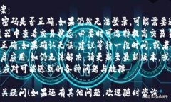   /guanjianci对于如何在TPW