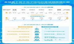 要在三星手机上下载 TPW