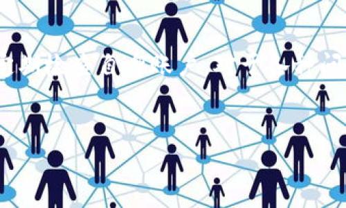 tpwallet下载二维码在哪里？
在数字货币和区块链的快速发展中，TPWallet作为一个综合性的钱包应用，因其安全性和易用性而受到广泛关注。用户在使用TPWallet时，下载应用程序的二维码是近年来人们关注的一个重要话题。本文将详细介绍TPWallet下载二维码的来源、使用方法以及一些常见问题。

TPWallet的特点和优势
TPWallet是一款支持多种区块链资产的钱包应用，其特点如下：
ul
    listrong安全性：/strong TPWallet采用先进的加密技术，确保用户资产的安全，避免了被黑客攻击和盗窃的风险。/li
    listrong多链支持：/strong TPWallet支持多个区块链网络，如以太坊、比特币、波场等，用户可以在一个平台上管理多种数字资产。/li
    listrong用户友好：/strong 界面设计简洁直观，新手用户可以很快上手操作，进行资产的存储和交易。/li
    listrong社区支持：/strong TPWallet拥有活跃的社区，用户在使用过程中可以及时获得帮助和支持。/li
/ul

如何找到TPWallet的下载二维码
找到TPWallet下载二维码的方法有很多，以下是一些常见的途径：
ul
    listrong官方网站：/strong访问TPWallet的官方网站。在官网上，通常会有明显的下载链接和对应的二维码，用户可以直接扫描下载。确保访问的是官方域名，以避免下载到假冒应用。/li
    listrong社交媒体：/strongTPWallet在各大社交媒体平台上也有相关账号，用户可以关注其官方账号，经常会发布关于下载二维码的信息和公告。/li
    listrong区块链社区和论坛：/strong在一些区块链技术论坛，用户经常会讨论TPWallet的使用，以及分享相关的下载资源。在这些平台上，用户也能找到下载二维码。/li
/ul

下载和安装TPWallet的步骤
下载TPWallet的过程非常简单，用户只需要按照以下步骤进行：
ol
    li找到TPWallet的下载二维码，并用手机扫描。/li
    li扫描后，用户会被引导到TPWallet的下载页面。/li
    li点击下载按钮，安装包就会自动下载到手机中。/li
    li下载完成后，打开安装包，根据提示进行安装。/li
    li安装完成后，打开TPWallet，按照界面的指示创建或导入钱包。/li
/ol

常见问题解答

h4问题1: TPWallet的安全性如何保障？/h4
TPWallet采用多层安全防护措施来保障用户资产的安全，其中包括：
ul
    listrong私钥管理：/strong 用户的私钥采用本地保存的方式，而非在服务器上存储，降低了被盗的风险。/li
    listrong多重签名：/strong 代币转移过程采用多重签名技术，增强了安全性。/li
    listrong定期审计：/strong TPWallet会定期进行安全审计，以确保技术和系统的安全性。/li
/ul
此外，用户也应该采取措施，如定期更改密码，不随意点击不明链接等，保障自身账户的安全。

h4问题2: 如何使用TPWallet进行转账和交易？/h4
为了进行转账和交易，用户必须首先在TPWallet中添加资产。以下是详细步骤：
ol
    li在TPWallet界面中选择“资产管理”选项。/li
    li点击“添加资产”，选择需要添加的资产类型，并按照提示进行操作。/li
    li添加完成后，返回到账户主界面，选择想要进行转账的资产。/li
    li输入接收方的钱包地址，转账金额及相关备注，确认信息无误后提交。/li
    li在确认页面上，输入交易密码，完成转账。/li
/ol
用户在进行交易时，要注意交易费用和网络拥堵情况，选择合适的时机进行交易。

h4问题3: TPWallet支持哪些数字资产？/h4
TPWallet支持多种数字资产，主要包括：
ul
    listrong主流币种：/strong 比特币（BTC）、以太坊（ETH）、Ripple（XRP）等最常见的数字货币。/li
    listrongERC-20代币：/strong TPWallet支持所有ERC-20代币，用户可以自由添加和管理这些代币。/li
    listrong其他链的资产：/strong 包括波场(Tron), EOS和其它流行的区块链资产。/li
/ul
随着市场的发展，TPWallet也会在后续版本中添加更多的资产支持，以满足用户的需求。

h4问题4: 如何解决TPWallet中的常见问题？/h4
在使用TPWallet的过程中，用户可能会遇到一些常见问题，例如：
ul
    listrong无法登录：/strong 若用户无法登录，可以尝试找回密码或联系官方客户支持寻求帮助。/li
    listrong转账失败：/strong 转账失败可能是因为网络问题、地址错误或者资金不足，用户可以通过检查确认解决。/li
    listrong应用崩溃或卡顿：/strong 用户可以尝试重启应用或更新到最新版本以解决此类问题。/li
/ul
此外，TPWallet也在不断改进用户体验，用户可以反馈意见，帮助TPWallet更好地服务于每一位用户。 

总结
TPWallet是一款功能强大的数字资产钱包，它的下载和使用都非常简单。通过访问官方网站和社交媒体，用户可以方便地找到下载二维码，为确保安全，用户应定期检查自身账户。对于各种问题，TPWallet也有相应的解决方案，确保每位用户都能顺利使用数字资产管理。随着区块链和数字货币行业的不断发展，TPWallet也将与时俱进，持续用户体验。

TPWallet, 下载二维码, 数字资产钱包/guanjianci 
TPWallet下载二维码在哪里？