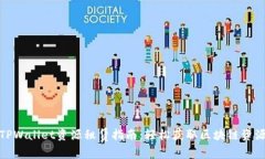 TPWallet资源租赁指南：轻松