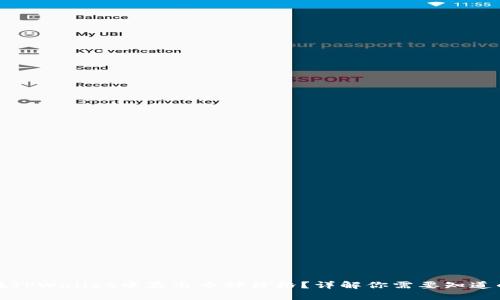 如何在TPWallet中显示币种价格？详解你需要知道的一切