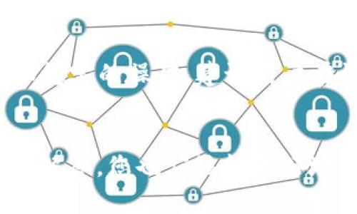   如何在TPWallet中设置自动转移波场币（TRX）的详细指南 / 
 guanjianci TPWallet, 波场币, 自动转账 /guanjianci 

引言
在数字货币交易领域，波场币（TRX）作为一种受欢迎的加密资产，其使用需求日益增加。为了方便用户管理资产，TPWallet作为一个多功能的数字钱包应用，为用户提供了自动转账功能。这种功能不仅能够简化用户的操作，还能提高资产管理的效率。本文将详细介绍如何在TPWallet中设置自动转移波场币，并解答一些用户可能面临的问题。

TPWallet概述
TPWallet是一个支持多种数字货币的钱包应用，用户可以在其中存储、转账、接收和交易多种加密货币。用户界面友好，功能齐全，支持波场、以太坊、比特币等多种区块链项目。TPWallet的安全性也备受用户信赖，采用了多种加密技术来确保用户资产的安全。

为什么要使用自动转账功能？
随着数字货币的日常使用，交易频率的增加，手动操作变得愈加繁琐。自动转账功能可以帮助用户简化操作流程，节省时间。例如，企业可以设定定期向员工支付薪水，或者用户可以设置将一定数量的波场币自动转账到指定钱包，从而实现日常开支的管理。

如何在TPWallet中设置自动转账波场币
以下是通过TPWallet设置自动转移波场币的具体步骤：

h4步骤一：下载并安装TPWallet/h4
如果您还没有安装TPWallet，可以前往应用商店或官方网站下载并安装。安装完成后，根据提示创建新的钱包或导入现有钱包，并确保您妥善保管好您的助记词和私钥。

h4步骤二：基金充值/h4
在设置自动转账之前，请确保您的TPWallet中已有足够数量的波场币（TRX）。您可以通过购买或将波场币转入TPWallet来进行充值。

h4步骤三：打开自动转账功能/h4
在TPWallet的主界面中，找到“自动转账”选项，点击进入。根据提示填写自动转账的相关参数，包括目标地址、转账金额、转账频率等。

h4步骤四：确认设置/h4
填写完所有相关信息后，请仔细核对数据。确认无误后，提交设置。TPWallet将会在您设定的频率下，自动将波场币转账到指定地址。

常见问题解答

h4问题一：我如何确保TPWallet的安全性？/h4
安全性是使用数字钱包时最重要的考量之一。TPWallet采用了多层加密技术和安全协议，以保护用户的资产。此外，用户需要注意以下几点以确保钱包的安全：
ul
   li定期更新应用程序：保持TPWallet的最新版本，可以确保您享受到最新的安全补丁和功能。/li
   li妥善保管助记词和私钥：这些信息是访问您数字钱包的唯一路径。请不要将其分享给任何人。/li
   li使用两步验证：如果TPWallet支持两步验证，建议启用此功能，以增加额外的安全层。/li
   li警惕网络钓鱼：不要点击任何可疑链接和邮件，确保在TPWallet官方渠道登录。/li
/ul
总之，通过合理的安全措施，您可以大大增强TPWallet的安全性。

h4问题二：如果自动转账失败，我该怎么办？/h4
自动转账失败的原因可能有很多，如网络问题、余额不足、目标地址错误等。以下是一些常见的故障排查步骤：
ul
   li检查网络连接：确保您设备的网络连接正常，尝试重新连接网络。/li
   li确认余额：检查您的TPWallet是否有足够的波场币余额以完成转账。/li
   li核对目标地址：确保您填写的目标地址是正确的，任何小错误都可能导致转账失败。/li
   li查看TPWallet通知：如果有错误信息或警告，TPWallet通常会通过消息提示用户，请留意这些信息。/li
/ul
如果以上步骤没有解决问题，建议联系TPWallet的客服团队，寻求进一步的帮助。

h4问题三：我可以撤销自动转账设置吗？/h4
TPWallet允许用户随时修改或取消自动转账设置。只需进入“自动转账”设置界面，找到您需要修改或取消的转账记录。选择“取消”或“修改”选项，按照提示进行操作即可。请注意，转账一旦发出可能无法撤回，因此在取消转账设置之前，请确保您已仔细检查。

h4问题四：TPWallet支持哪些其他币种的自动转账？/h4
除了波场币（TRX），TPWallet还支持多种其他加密货币的自动转账功能，如以太坊（ETH）、比特币（BTC）、莱特币（LTC）等。用户可以根据自己的需要选择不同的币种进行设置。为了确保稳定的操作，建议用户在设置之前确认TPWallet上所支持的币种及其相应的政策及费用。

总结
设置TPWallet的自动转账功能是一个极其方便的资产管理手段，它不仅提高了效便性，还能够降低人为错误的发生。通过上述步骤，您可以轻松地实现波场币的自动转账。通过本文的解答，您也应该能更好地了解TPWallet的安全性、故障排查以及管理设置。如果您在使用过程中有任何问题，请咨询TPWallet官方的支持服务。最终，希望您能在数字货币的世界中更加轻松自如地游刃有余。