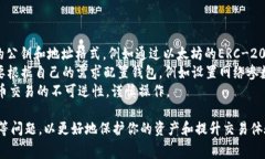 要在TPWallet中将BNB（币安币