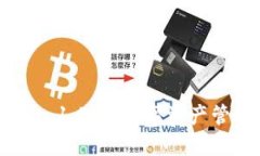 探索 TPWallet 1.4.9：数字资