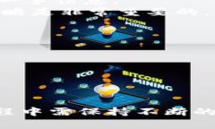   如何在TPWallet上卖出购买