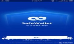 虚拟币钱包公司倒闭：风