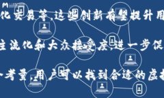 虚拟币钱包标识通常是一