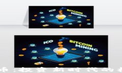 TGIG虚拟币：投资新时代的