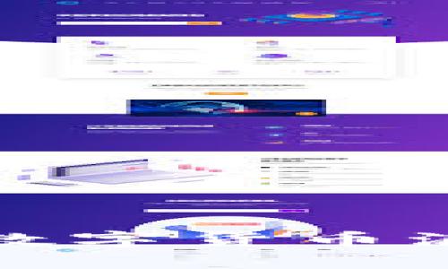 虚拟币池子：如何在数字货币浪潮中获取可观收益？