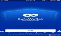 深入探讨tpwallet提币通道的