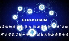 截至我所知的2023年10月的