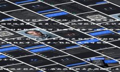 如何应对虚拟币钱包电脑