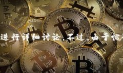 关于“TPWallet是否需要实名