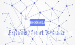 TPWallet vs 火币钱包：选择