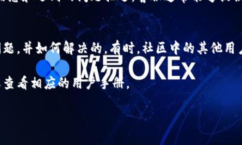 很抱歉，您遇到了关于tpwallet的问题。下面是一些可能的解决方案和步骤，您可以尝试以下方法来解决“帐号不存在或未被激活”的问题：

### 1. 检查帐号信息
确保您输入的帐号信息是正确的。请确认用户名或邮箱地址没有输入错误，包括大小写及任何拼写错误。

### 2. 激活帐号
如果您刚刚注册了tpwallet，您可能需要通过注册时提供的邮箱地址查看一封验证邮件。请查收您的邮箱，确认激活链接是否已被点击。一些邮件可能会被误分类到垃圾邮件文件夹，请仔细检查。

### 3. 重设密码
如果您的帐号已经激活，但仍然无法登录，可以尝试重设密码。在tpwallet的登录页面上寻找“忘记密码”的链接，并按照指引进行操作。

### 4. 客服支持
如果以上步骤都无法解决问题，建议您联系tpwallet的客服。提供您的帐号信息和遇到的问题描述，客服通常能够提供更直接的帮助。

### 5. 社区支持
您可以访问tpwallet的相关社区或论坛，看看其他用户是否遇到过相同的问题，并如何解决的。有时，社区中的其他用户可以给出一些有效的建议和帮助。

如果您需要更详细的步骤或特定的信息，建议您访问tpwallet的官方网站或查看相应的用户手册。

希望这些建议能够帮助您解决问题！