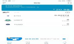 ### TPWallet：数字资产管理