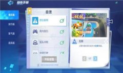 浙江虚拟币挖矿工作小组