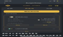 虚拟币众筹的解析与展望