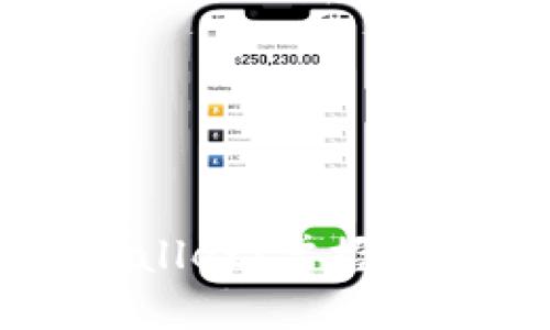 苹果商店中的TPWallet：掌握数字资产管理的未来