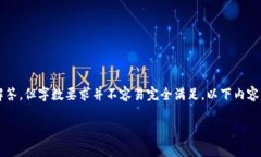 请注意：此文本将提供对